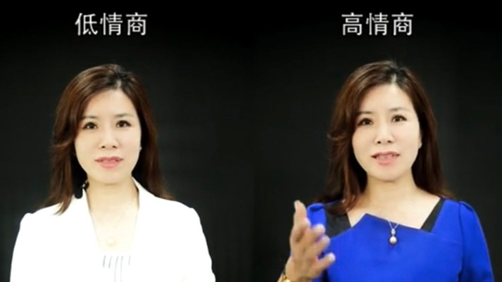 学习如何用高情商的日语来交谈