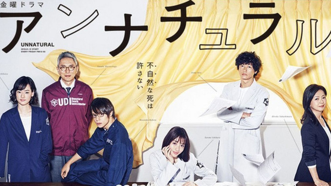 日语阅读 - 生活可没有让你泄气的时间！ - MOJi辞書