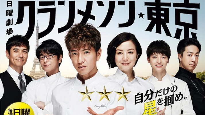 日语阅读 - 好物不分主次 - MOJi辞書