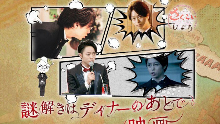 日语阅读 - 生活就是一步一个脚印走出来的 - MOJi辞書