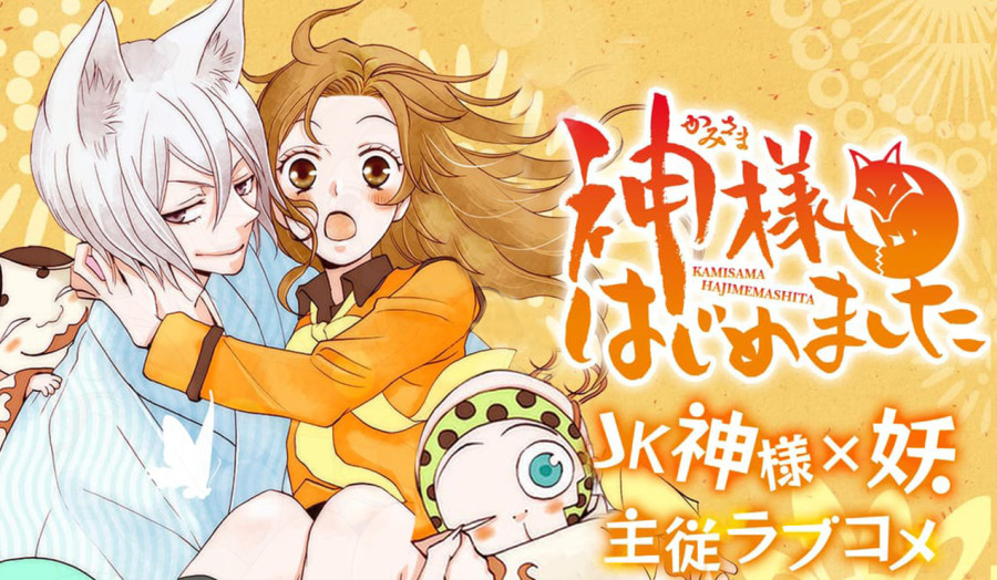 日语阅读 - 我会给你加倍的幸福 - MOJi辞書