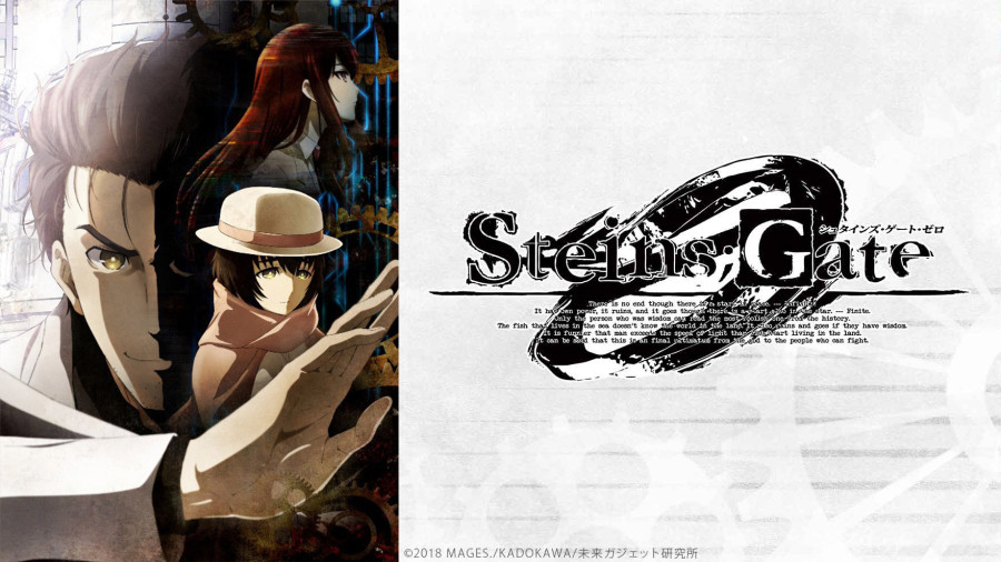 日语阅读 - 让我们在命运石之门再会吧 | 命运石之门0 - MOJi辞書