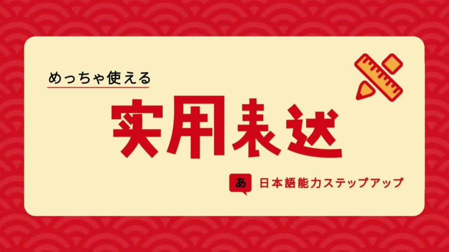 龙舟赛、吃粽子......这些端午节的习俗用日语怎么说？