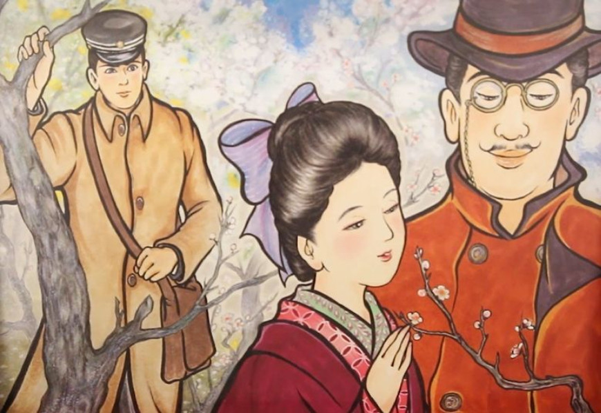 日语阅读 - 金色夜叉 - 杉田智和 - MOJi辞書