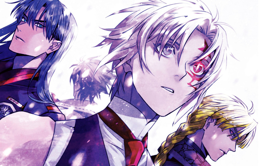 日语阅读 - 路是人走出来的 - MOJi辞書