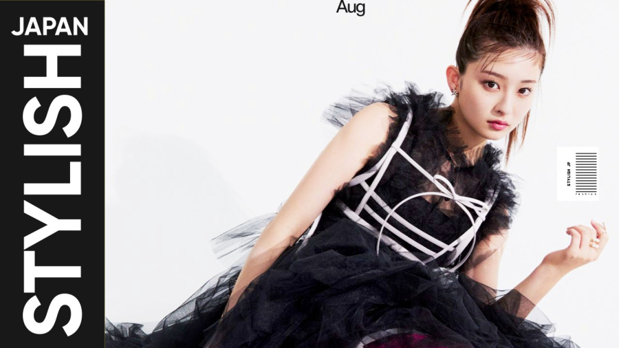 日语阅读 - 今と未来をつなぐTOKYOスタイル | 挑战穿越时空的吉川爱 - MOJi辞書