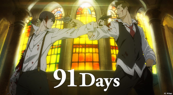 日语阅读 - 己不自救，天亦弃之 - MOJi辞書