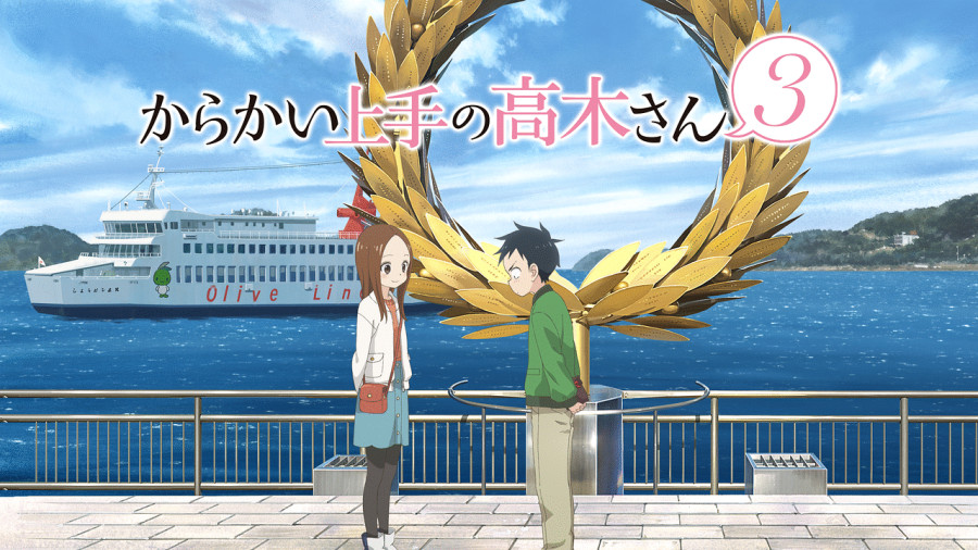 日语阅读 - 这是我们的爱的奇迹 - MOJi辞書