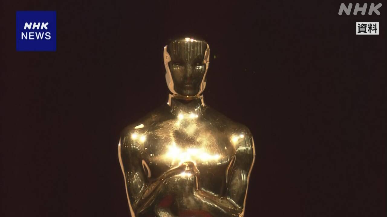 日本3作品入围奥斯卡！包括“日本之耻”《黑箱》 - MOJi辞書