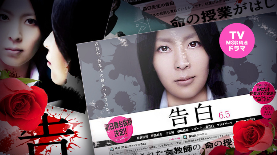 日语阅读 - 若是现在所处的环境让你痛苦 - MOJi辞書