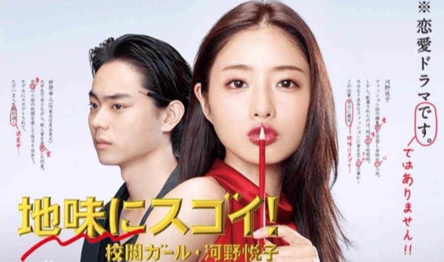 日语阅读 - 发生什么事情都要冷静应对 - MOJi辞書