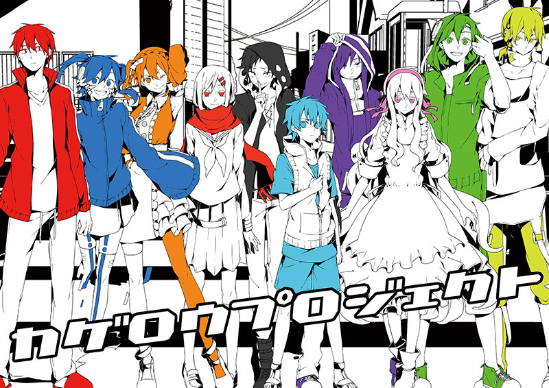 日语阅读 - 那些难以记述的夏日，我想明天也一定不会忘记 - MOJi辞書