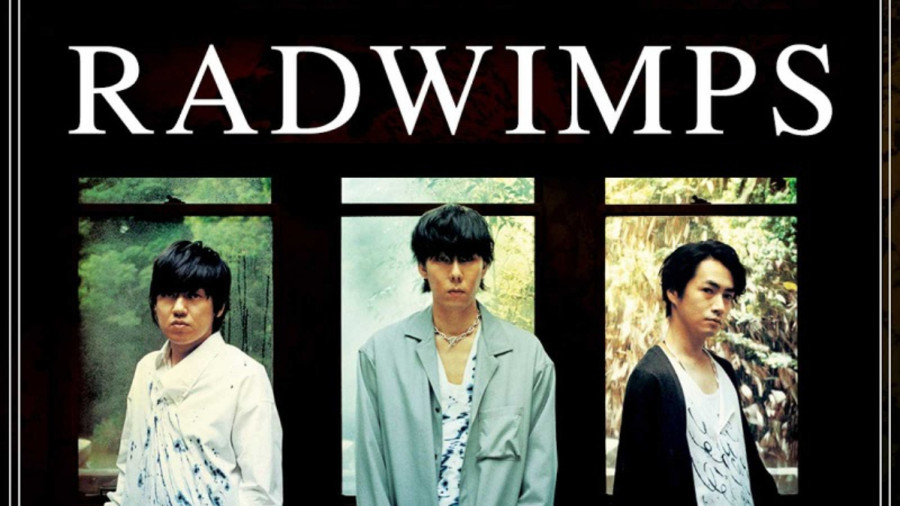 日语阅读 - 【日音推荐】RADWIMPS - オーダーメイド - MOJi辞書