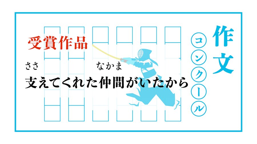 N2语法 84 MOJi辞書