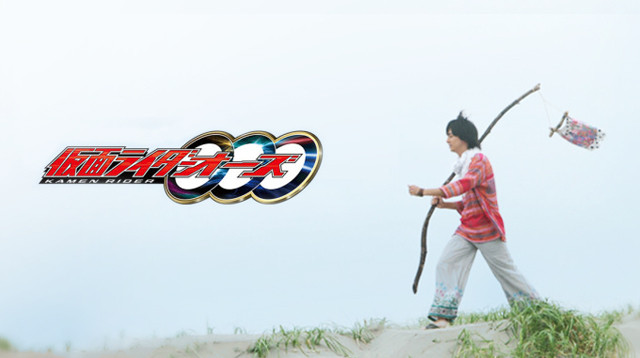 日语阅读 - 我是为了不让自己后悔才伸手援助的 - MOJi辞書