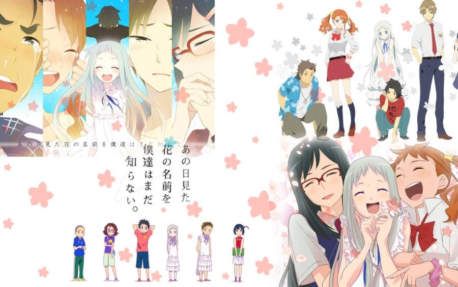 日语阅读 - 【日音推荐】secret base ~君がくれたもの~ - MOJi辞書