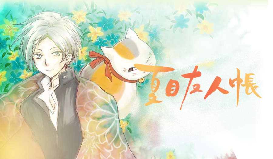 日语阅读 - 一旦被爱过去爱过，就再也无法忘记了 - MOJi辞書