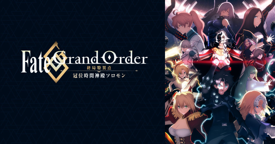 日语阅读 - 我们正是确定星球的未来，于星球上镌刻碑文之人 - MOJi辞書