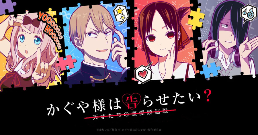 日语阅读 - 至少让我和大家一起 - MOJi辞書