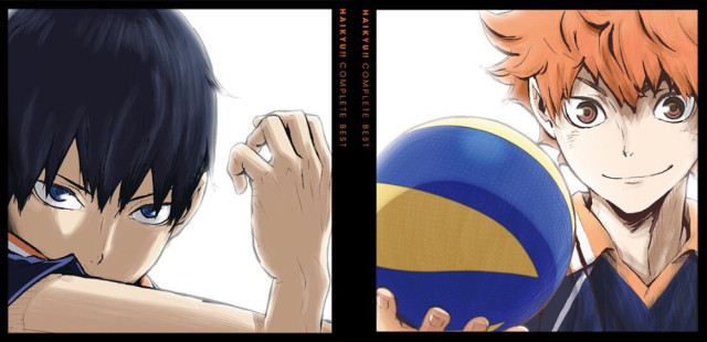 日语阅读 - これが…頂の景色。 - MOJi辞書