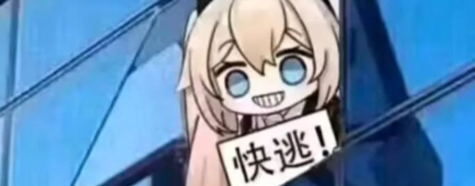 「仅有全等级标签小红书分享验证」-MOJi辞書