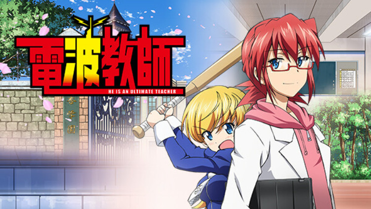 日语阅读 - 所以，有自己想要的未来那就战斗吧！ - MOJi辞書