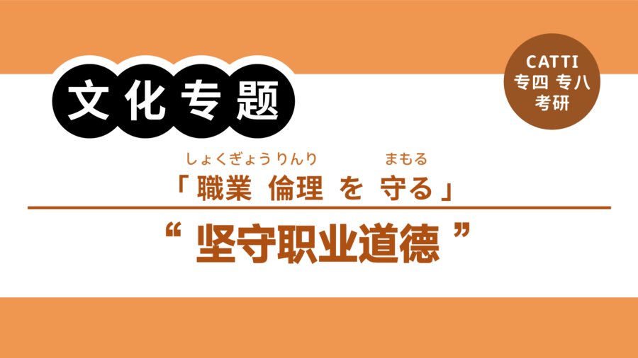 日语阅读 - 老鞋匠|年を取った靴職人 - MOJi辞書
