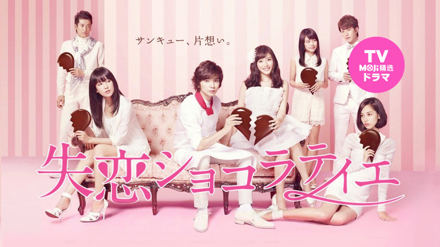 日语阅读 - 不前进的话就无法确认对错与否了 - MOJi辞書