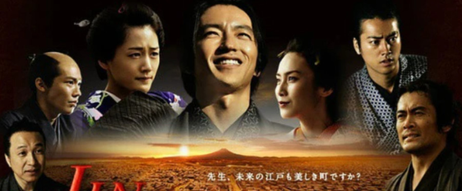 日语阅读 - 【日剧推荐】收视率TOP10(2010~2020年) - MOJi辞書
