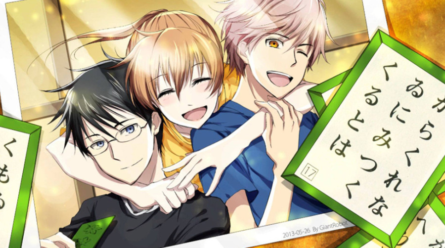 日语阅读 - 懸けてから言いなさい。 - MOJi辞書