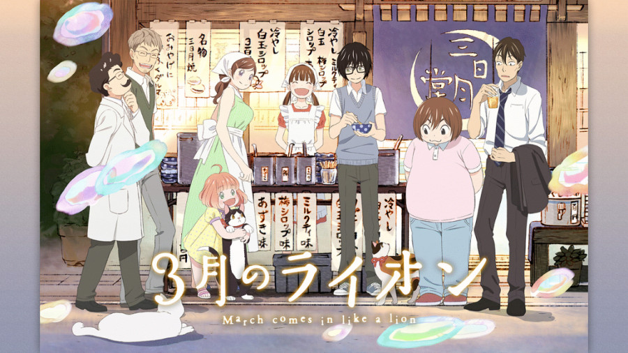 日语阅读 - がんばってたよ！俺は見てたよ！ - MOJi辞書