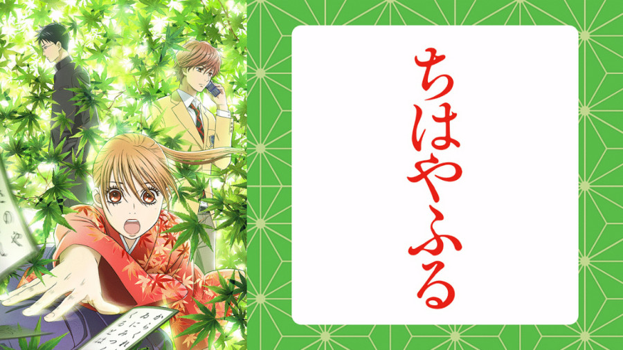 日语阅读 -  もちろん戦うときも - MOJi辞書