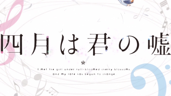 日语阅读 - 星光会为你照亮前路 - MOJi辞書