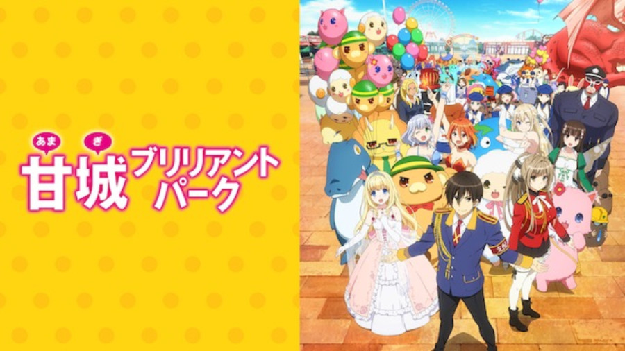 日语阅读 - 如果想为别人带来梦想，首先自己就要相信那份梦想！ - MOJi辞書