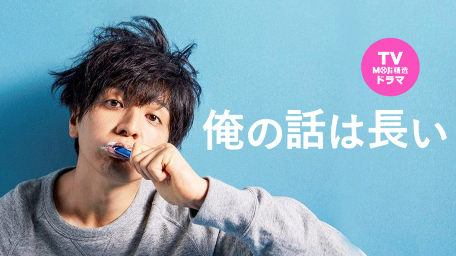 日语阅读 - 帮助有困难的人是理所当然的 - MOJi辞書