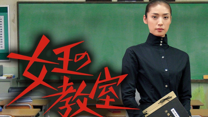 日语阅读 - 读书是为了成为出色的人 - MOJi辞書