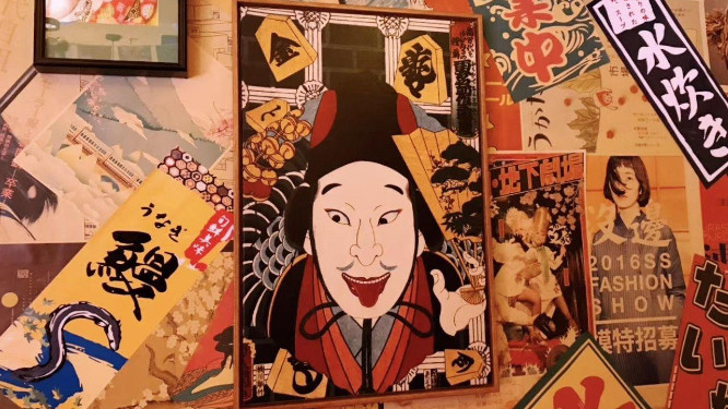 试试去居酒屋放松后背单词写论文？