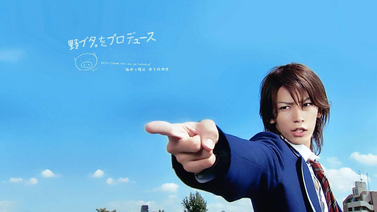 日语阅读 - 未来有期 - MOJi辞書