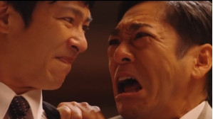 日语阅读 - 半泽直树2精选台词9——千倍奉还 - MOJi辞書