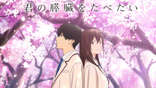 日语阅读 - 平凡即珍贵 - MOJi辞書